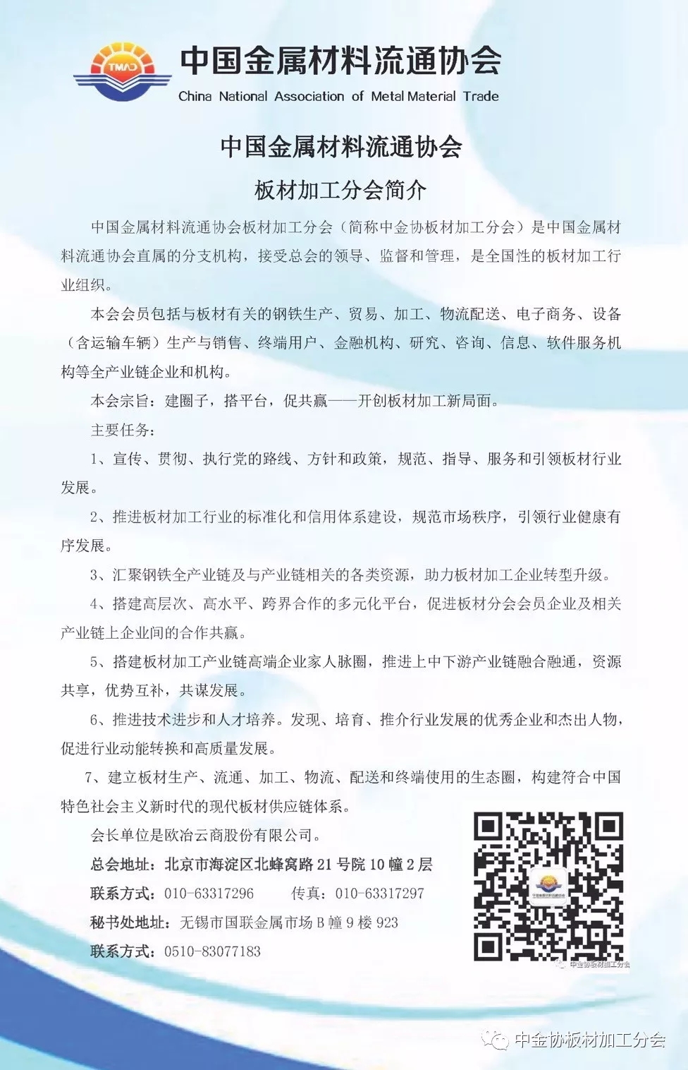 1.webp (23).jpg