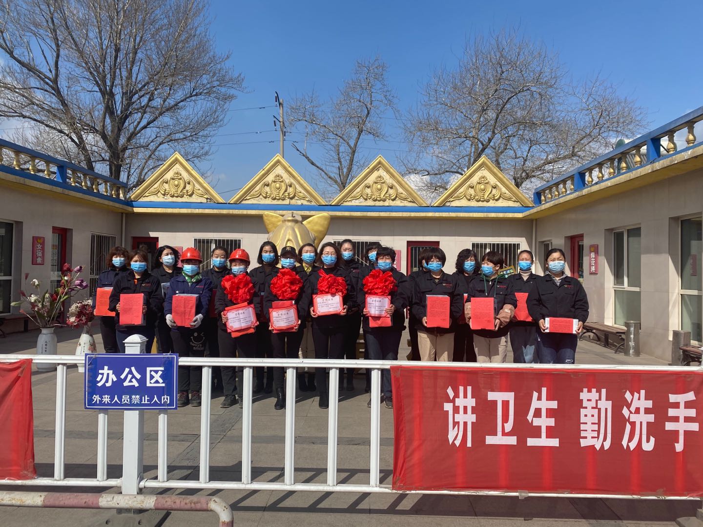 微信图片_20200306130609.jpg