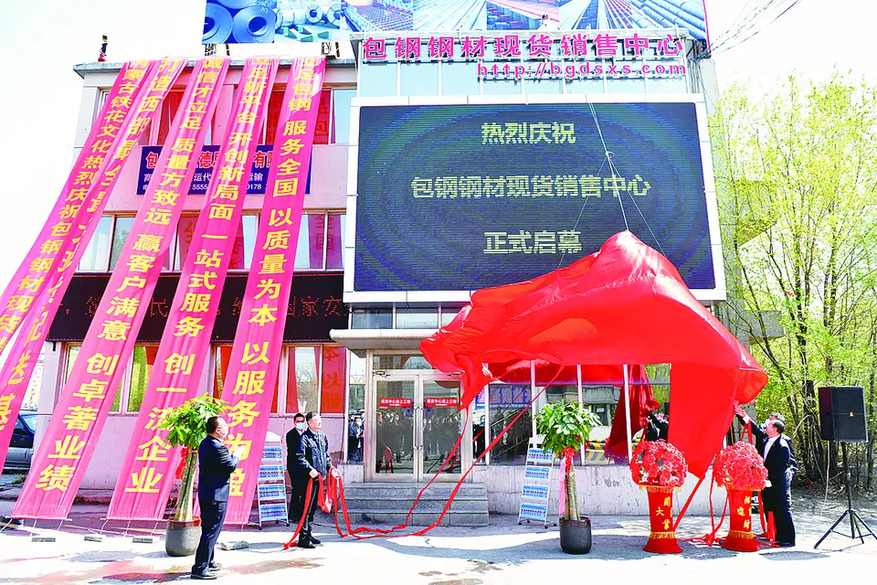 微信图片_20200429181116.png